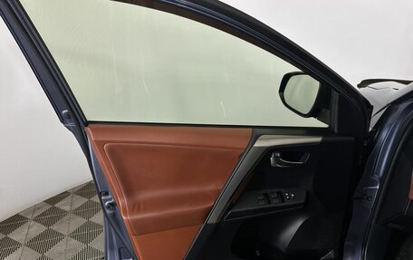 Toyota RAV4, 2013 год, 1 650 000 рублей, 8 фотография