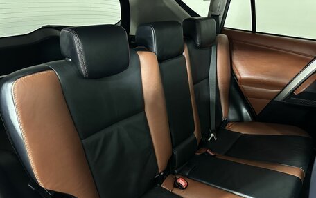 Toyota RAV4, 2013 год, 1 650 000 рублей, 14 фотография