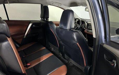 Toyota RAV4, 2013 год, 1 650 000 рублей, 15 фотография