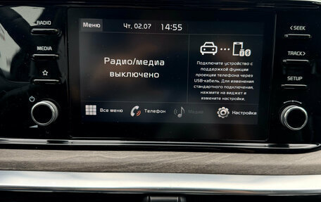 KIA K5, 2021 год, 2 350 000 рублей, 11 фотография