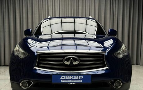 Infiniti QX70, 2014 год, 2 099 000 рублей, 2 фотография