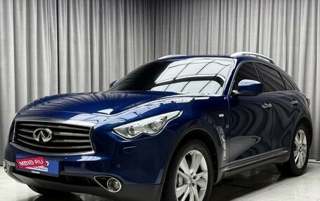Infiniti QX70, 2014 год, 2 099 000 рублей, 3 фотография