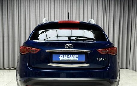 Infiniti QX70, 2014 год, 2 099 000 рублей, 5 фотография