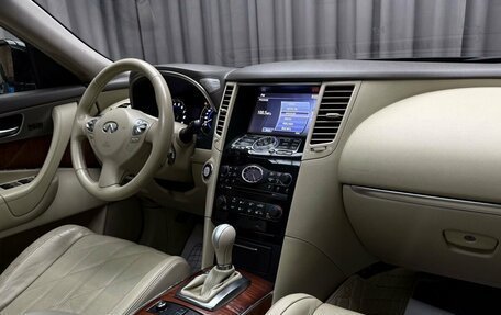 Infiniti QX70, 2014 год, 2 099 000 рублей, 12 фотография