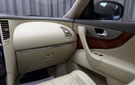 Infiniti QX70, 2014 год, 2 099 000 рублей, 14 фотография