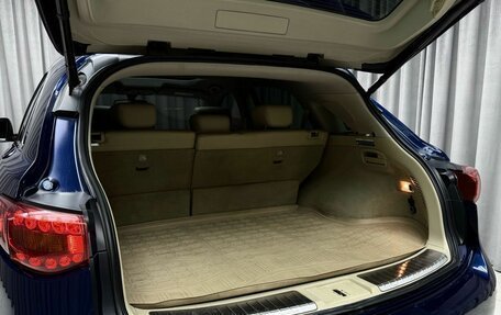 Infiniti QX70, 2014 год, 2 099 000 рублей, 8 фотография