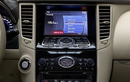 Infiniti QX70, 2014 год, 2 099 000 рублей, 16 фотография