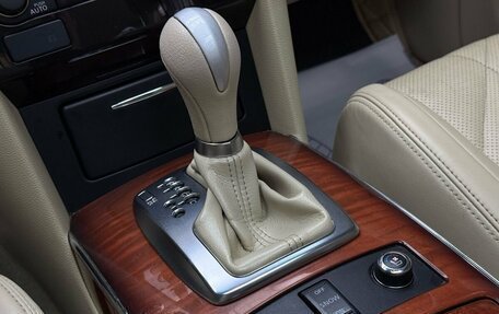 Infiniti QX70, 2014 год, 2 099 000 рублей, 20 фотография