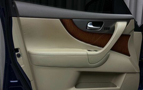 Infiniti QX70, 2014 год, 2 099 000 рублей, 28 фотография