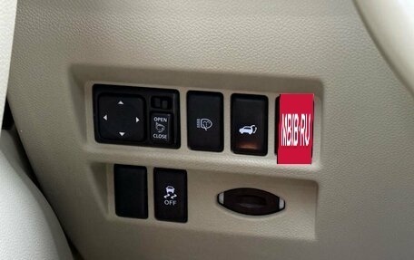 Infiniti QX70, 2014 год, 2 099 000 рублей, 26 фотография