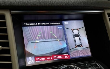 Infiniti QX70, 2014 год, 2 099 000 рублей, 17 фотография