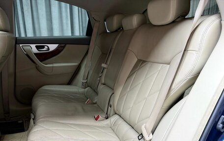 Infiniti QX70, 2014 год, 2 099 000 рублей, 36 фотография
