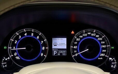 Infiniti QX70, 2014 год, 2 099 000 рублей, 38 фотография