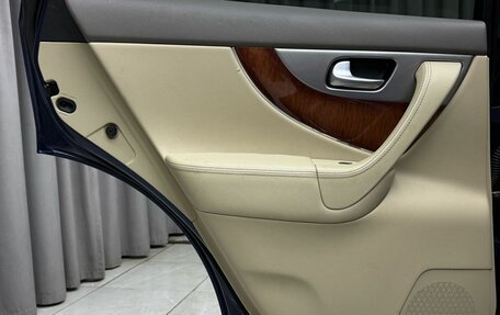 Infiniti QX70, 2014 год, 2 099 000 рублей, 35 фотография