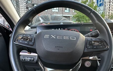 CheryExeed TXL, 2023 год, 2 800 000 рублей, 15 фотография