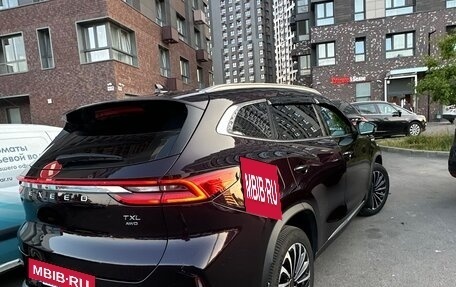 CheryExeed TXL, 2023 год, 2 800 000 рублей, 12 фотография