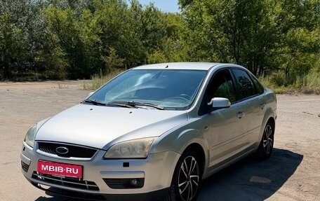 Ford Focus II рестайлинг, 2007 год, 460 000 рублей, 3 фотография