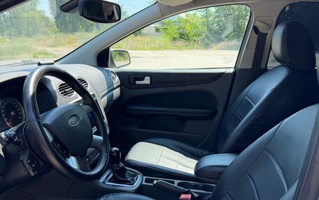 Ford Focus II рестайлинг, 2007 год, 460 000 рублей, 11 фотография