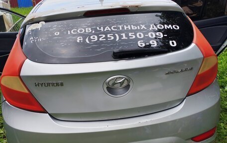 Hyundai Solaris II рестайлинг, 2013 год, 420 000 рублей, 19 фотография