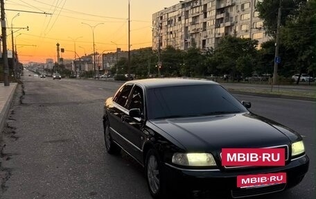 Audi A8, 1998 год, 720 000 рублей, 2 фотография
