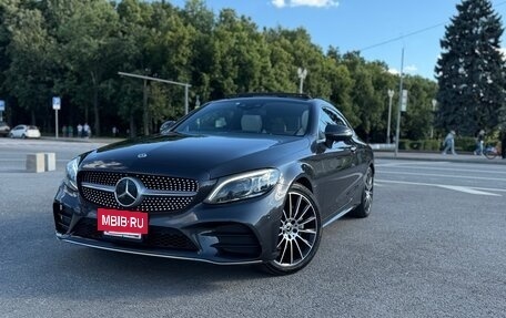 Mercedes-Benz C-Класс, 2018 год, 3 980 000 рублей, 7 фотография