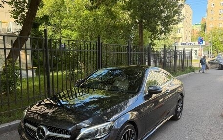 Mercedes-Benz C-Класс, 2018 год, 3 980 000 рублей, 2 фотография
