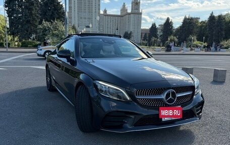 Mercedes-Benz C-Класс, 2018 год, 3 980 000 рублей, 8 фотография