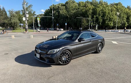 Mercedes-Benz C-Класс, 2018 год, 3 980 000 рублей, 12 фотография