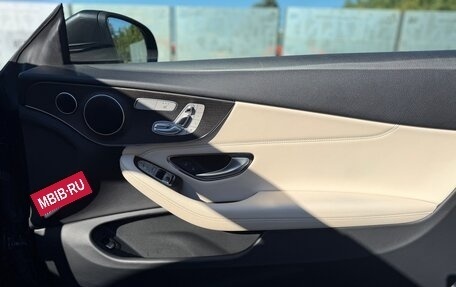 Mercedes-Benz C-Класс, 2018 год, 3 980 000 рублей, 16 фотография