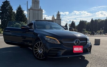 Mercedes-Benz C-Класс, 2018 год, 3 980 000 рублей, 20 фотография