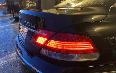 BMW 7 серия, 2007 год, 720 000 рублей, 6 фотография