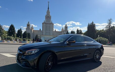 Mercedes-Benz C-Класс, 2018 год, 3 980 000 рублей, 27 фотография