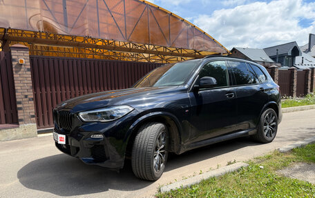 BMW X5, 2021 год, 7 450 000 рублей, 2 фотография