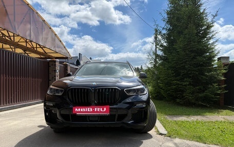 BMW X5, 2021 год, 7 450 000 рублей, 3 фотография