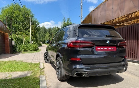 BMW X5, 2021 год, 7 450 000 рублей, 6 фотография