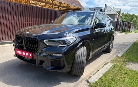 BMW X5, 2021 год, 7 450 000 рублей, 11 фотография