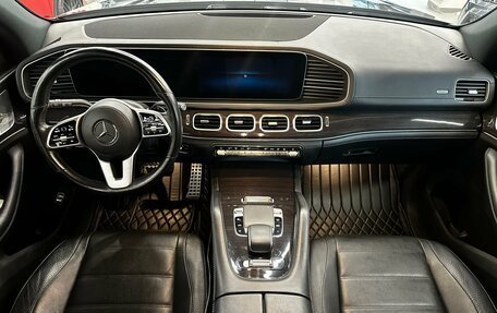 Mercedes-Benz GLS, 2020 год, 8 900 000 рублей, 9 фотография