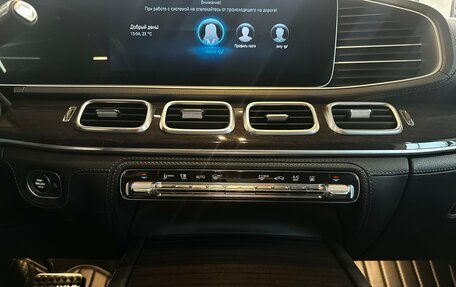 Mercedes-Benz GLS, 2020 год, 8 900 000 рублей, 17 фотография