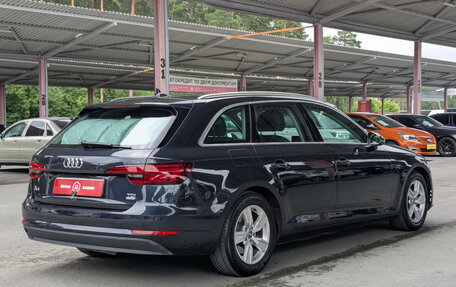 Audi A4, 2018 год, 1 944 900 рублей, 7 фотография