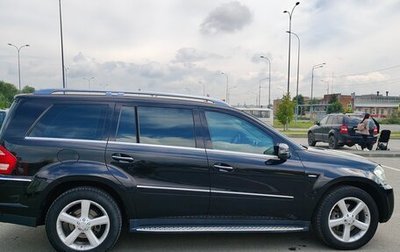 Mercedes-Benz GL-Класс, 2010 год, 2 150 000 рублей, 1 фотография