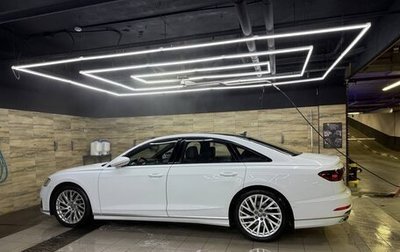 Audi A8, 2020 год, 8 000 000 рублей, 1 фотография