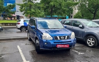 Nissan X-Trail, 2010 год, 1 500 000 рублей, 1 фотография