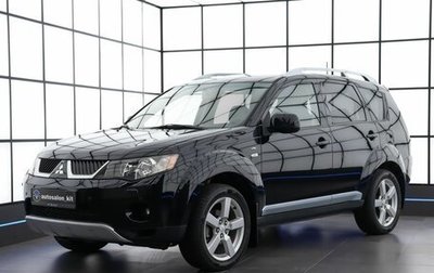 Mitsubishi Outlander III рестайлинг 3, 2007 год, 1 300 000 рублей, 1 фотография
