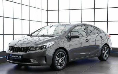 KIA Cerato III, 2018 год, 1 490 000 рублей, 1 фотография