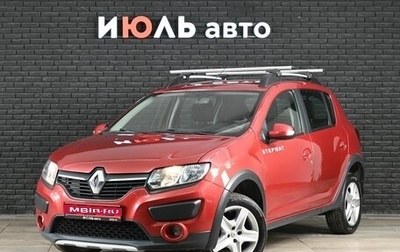 Renault Sandero II рестайлинг, 2017 год, 1 170 000 рублей, 1 фотография