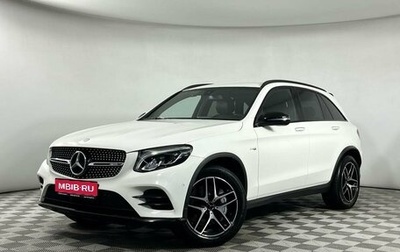 Mercedes-Benz GLC AMG, 2017 год, 3 199 000 рублей, 1 фотография