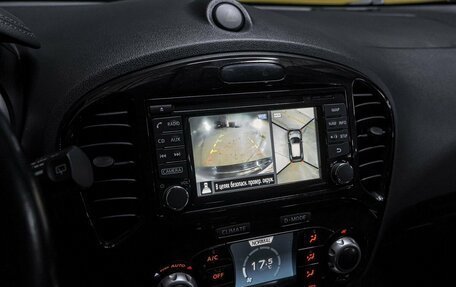 Nissan Juke II, 2018 год, 1 650 000 рублей, 19 фотография