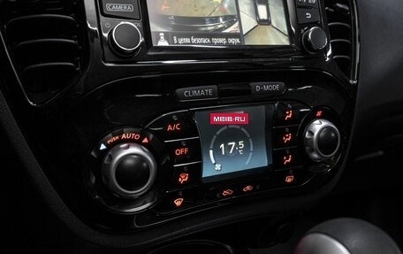 Nissan Juke II, 2018 год, 1 650 000 рублей, 20 фотография
