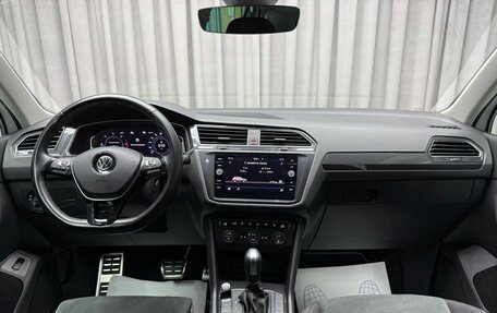 Volkswagen Tiguan II, 2020 год, 3 899 000 рублей, 15 фотография
