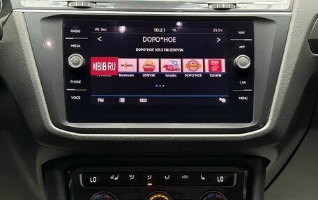 Volkswagen Tiguan II, 2020 год, 3 899 000 рублей, 16 фотография